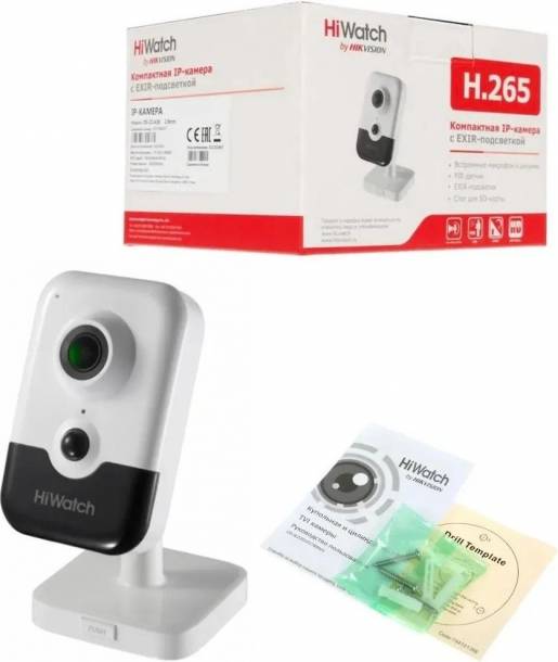 IP-камера HiWatch DS-I214(B) (2.8mm)