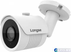 Камера видеонаблюдения Longse HD 2Mp B20F2812-IR60 