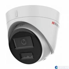 Видеокамера IP 2Mp HiWatch DS-I253 (6мм) 