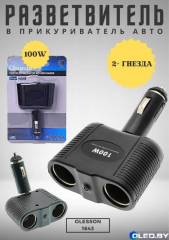 Разветвитель прикуривателя OLESSON 1643 