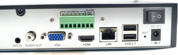 Видеорегистратор IP 32 канала Arsenal AR-R3232