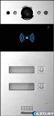 Вызывная панель многоабонентская Akuvox R20B 