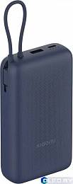 Внешний аккумулятор Xiaomi Power Bank PB2030MI 20000mAh (синий) 