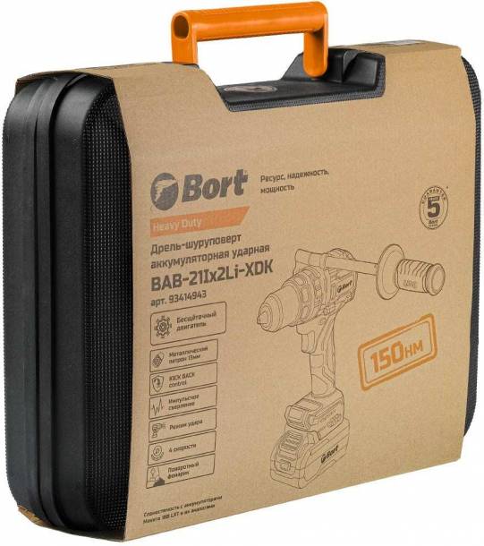 Дрель-шуруповерт Bort BAB-21Ix2Li-XDK