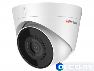 Видеокамера IP 2Mp HiWatch DS-I253 (4мм)