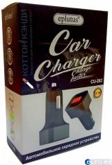 Прикуриватель Eplutus CU-202 