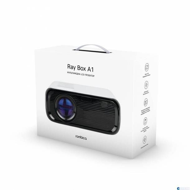 Проектор Rombica Ray Box W1