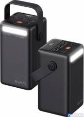 Внешний аккумулятор Mivo MB-500Q 50000 mAh с быстрой зарядкой и фонарем 