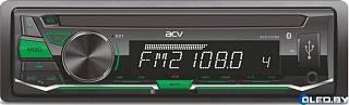 Магнитола ACV AVS-1711BG 