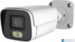 Видеокамера IP 5Mp Longse LS-IP504/60L-28 