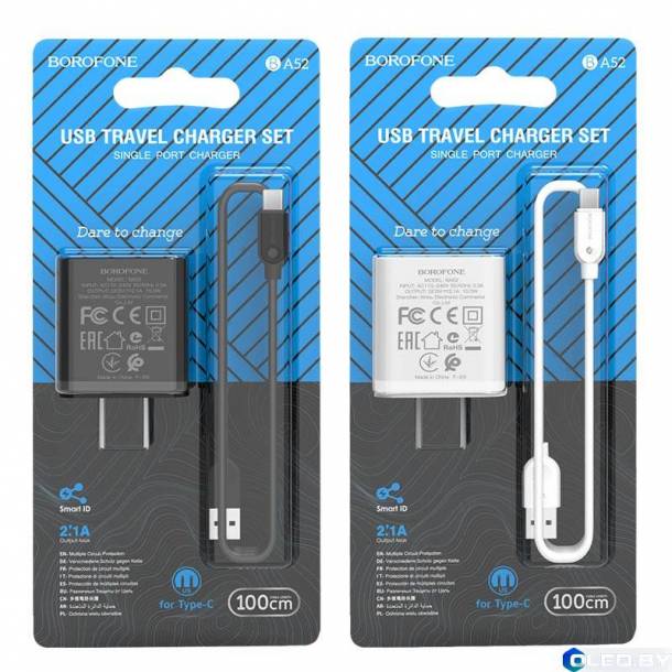 Зарядное устройство BOROFONE BA52