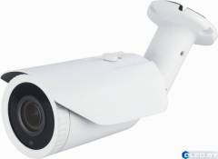 Видеокамера IP 2Mp Longse LS-IP200/61 