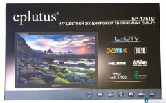 Автомобильный телевизор Eplutus EP-175ТD  --новинка-- 