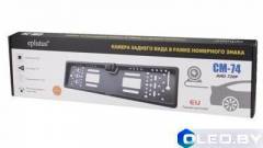 Камера заднего вида в рамке номерного знака Eplutus CM-74 