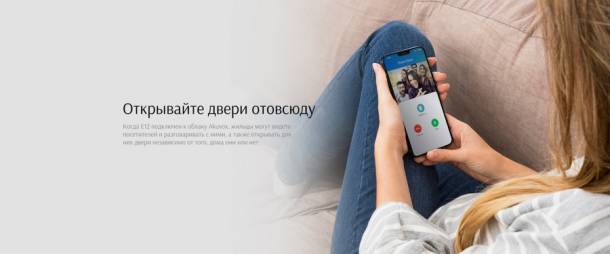 Вызывная панель одноабонентская Akuvox E12W