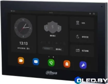 Монитор домофона Dahua DHI-VTH5341G-W