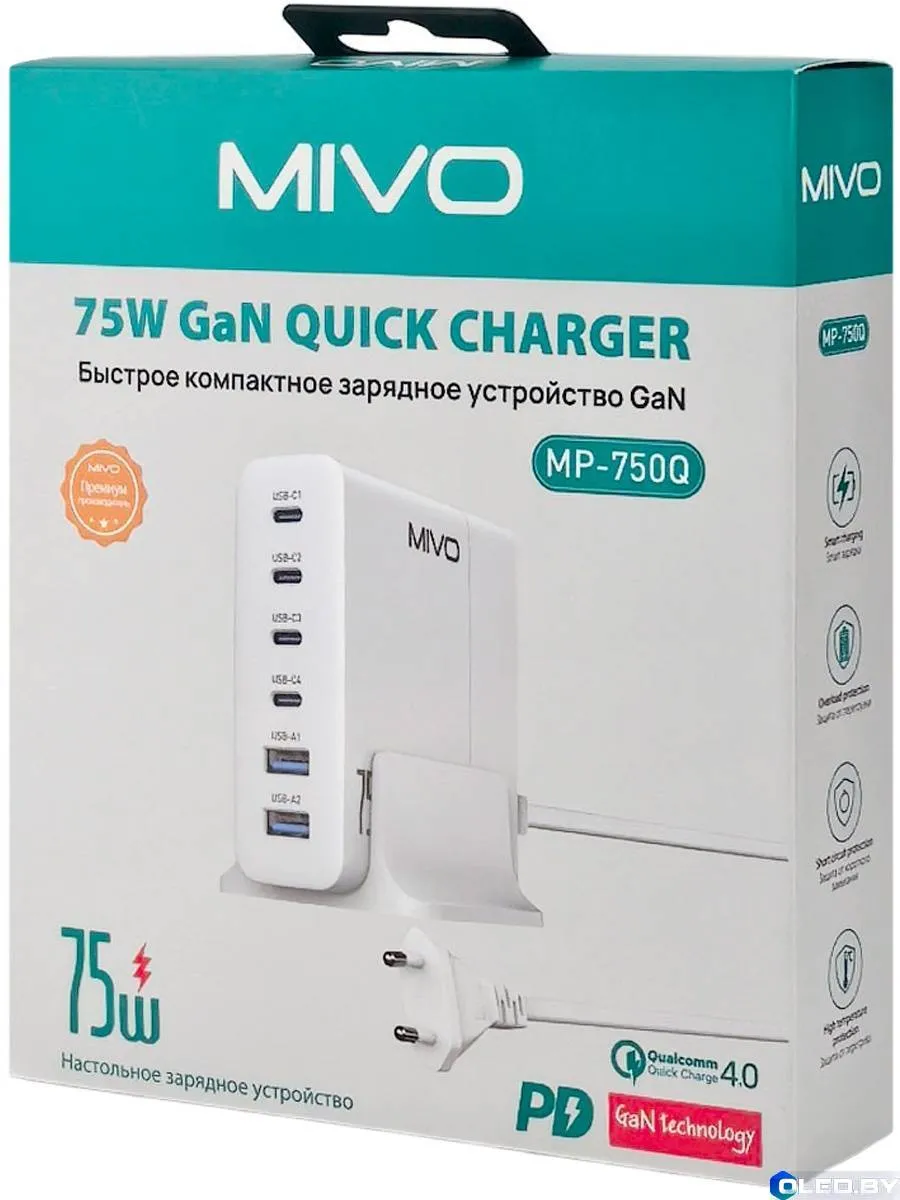Быстрое компактное зарядное GAN устройство Mivo MP-750Q