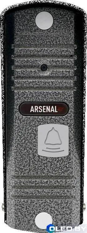 Вызывная панель Arsenal Триумф Pro (серебро)