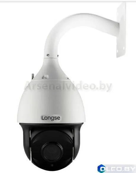 Видеокамера IP 4Mp Longse LS-IP400PTZ/05