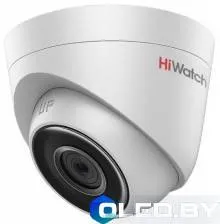 Видеокамера IP 2Mp HiWatch DS-I253(E) (6мм)