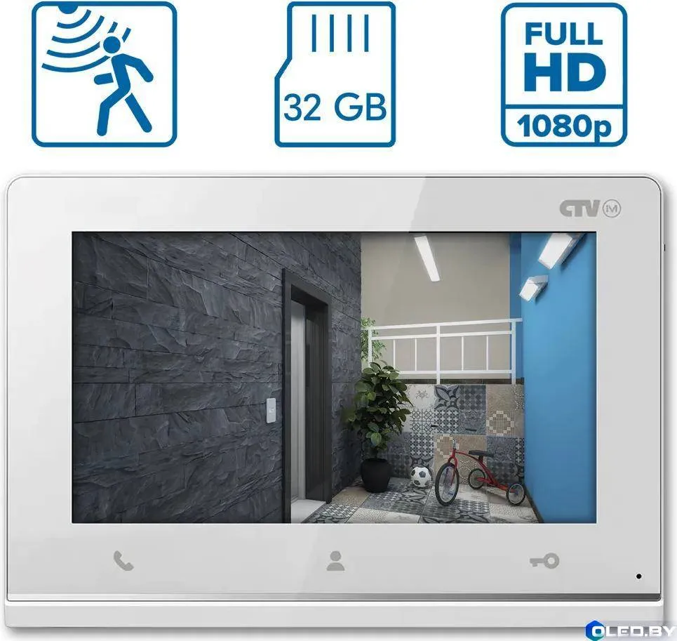 Видеодомофон CTV iM720 Hello 7 FHD (белый)