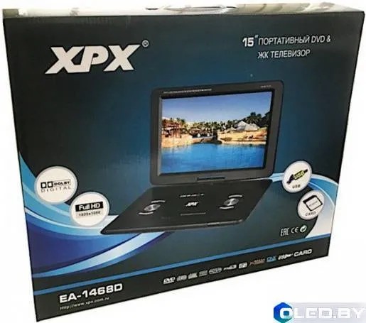 Портативный DVD-плеер ХРХ EA-1468D