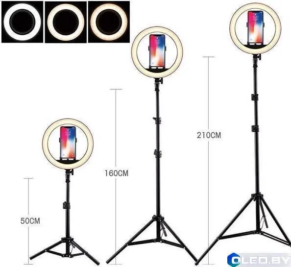 Кольцевая лампа светодиодная RGB MJ33  33см