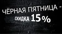 Item title