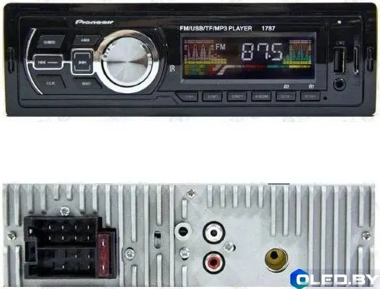 Автомагнитола CDX-1788BT