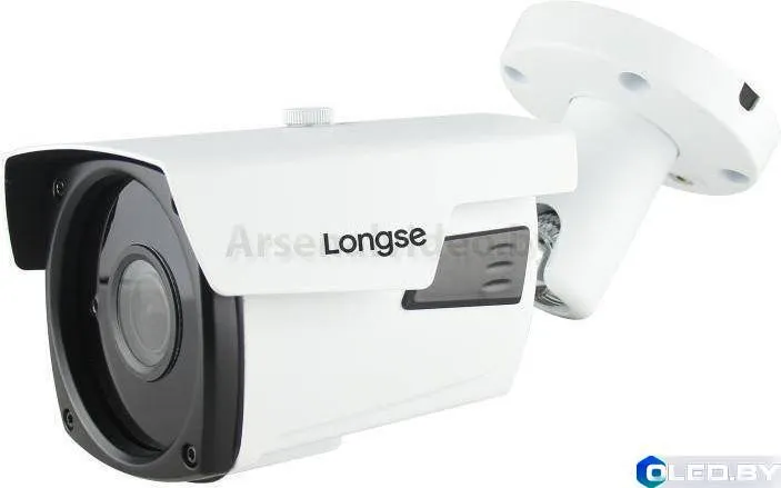 Видеокамера IP 2Mp Longse LS-IP202P/63 Starlight