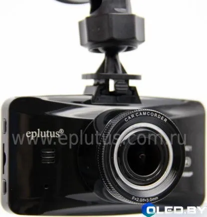 Видеорегистратор Eplutus DVR-GS928