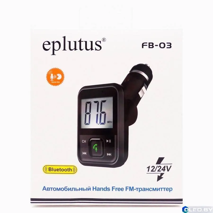 Автомобильный FM- модулятор Eplutus FB-03
