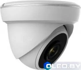 Камера видеонаблюдения Arsenal IP 2Mp AR-IP202/40-28 Starlight