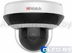 Видеокамера IP 2Mp HiWatch DS-I205 (2.8-12мм) 