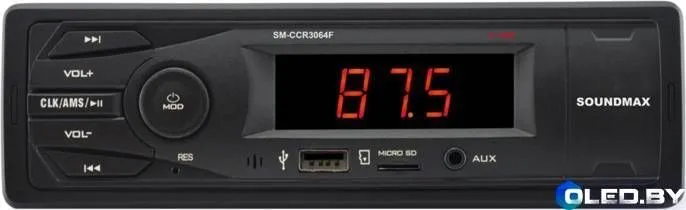 Автомагнитола Soundmax SM-CCR3064F (черный)