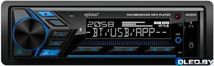 Автомагнитола Eplutus CA303