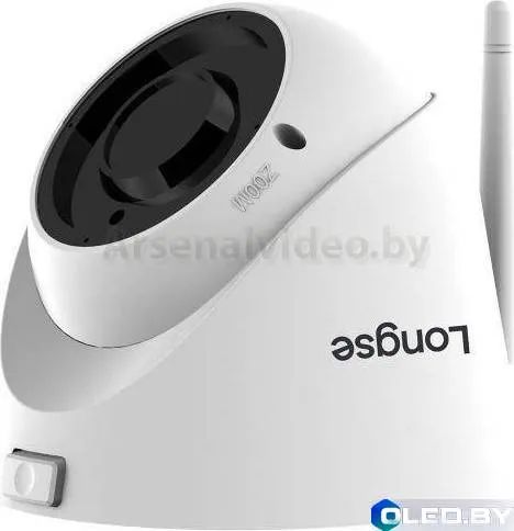 Видеокамера IP 2Mp Longse LS-IPB20ASDW/42