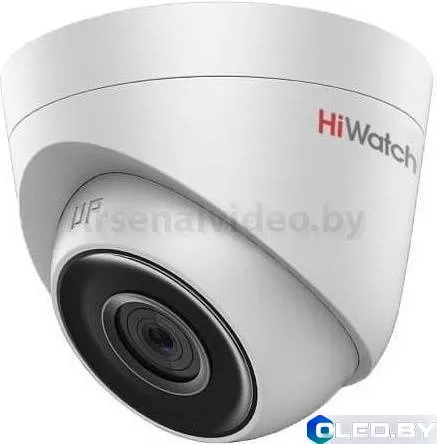 Видеокамера IP 2Mp HiWatch DS-I203 (2.8мм)