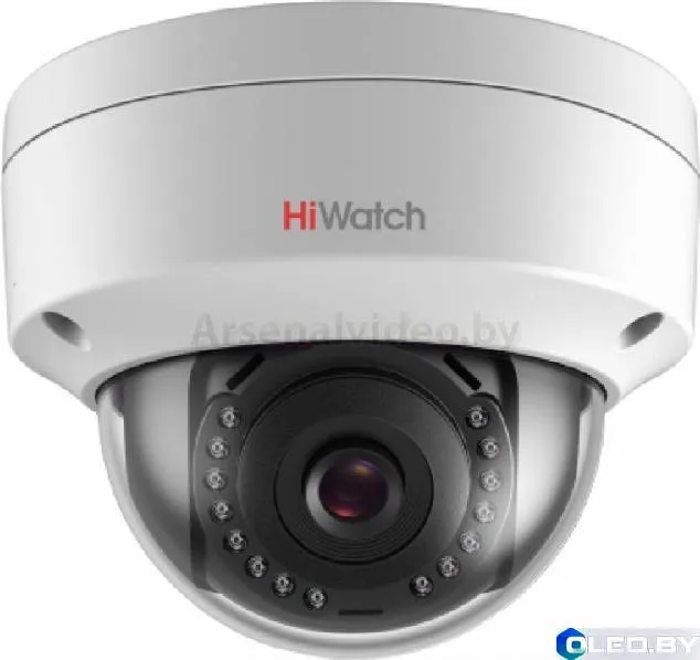 Видеокамера IP 2Mp HiWatch DS-I252(E) (4мм)
