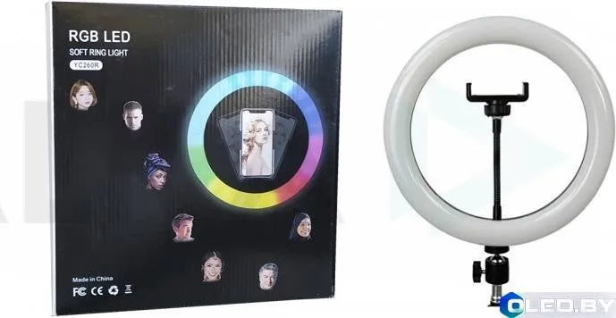 Кольцевая лампа светодиодная RGB LED YC260R