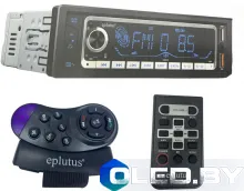 Автомагнитола Eplutus CA312
