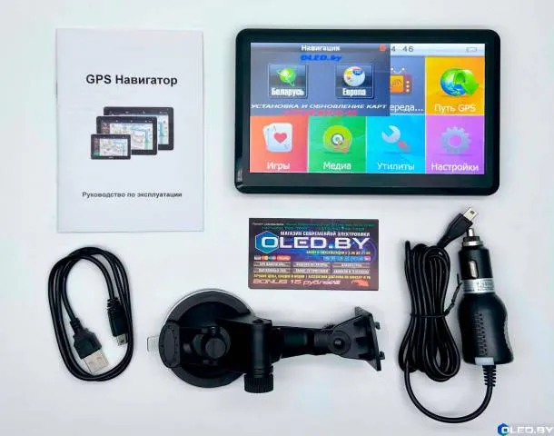 GPS-навигатор Pioneer GPS-721 256Mb купить недорого в Минске. Цены и ...