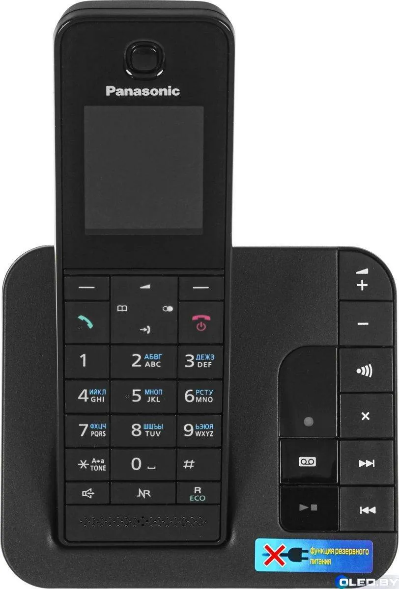 Радиотелефон Panasonic KX-TGH220RUB