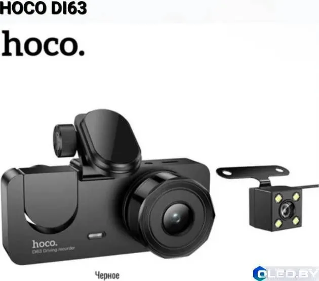 Видеорегистратор Hoco DI-63